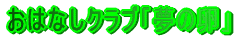 ͂ȂNuu̗v
