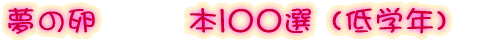 ̗@ߖ{POOI