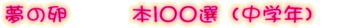 ̗@ߖ{POOI