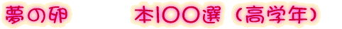 ̗@ߖ{POOI