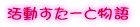 [ƕ